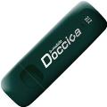 BM-DC1-500M（送料無料）