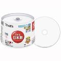 DR-C12WWY50BNT（CPRM対応&nbsp;50枚）