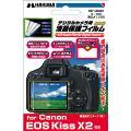 DGF-CEKDX2（EOS&nbsp;KISS&nbsp;X2&nbsp;専用）