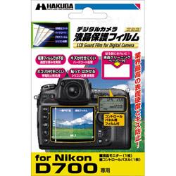 DGF-ND700（ニコン&nbsp;D700&nbsp;専用&nbsp;液晶保護シート）