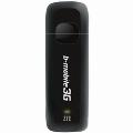 BM-DL3-150HBK（送料無料）