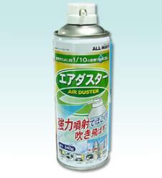 AD152-AW380
