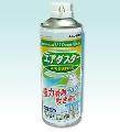 AD152-AW380
