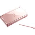 ニンテンドーDS&nbsp;Lite&nbsp;メタリックロゼ
