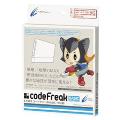 CYBER&nbsp;コードフリークBASIC（Wii用）