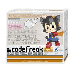 CYBER&nbsp;コードフリークtypeIII(DS用)