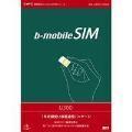 BM-U300-12MS（送料無料）
