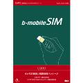 BM-U300-6MS（送料無料）