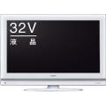 L32-H03&nbsp;W（送料無料）