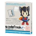 CYBER&nbsp;コードフリーク(Wii用)