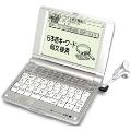 SR-E6000（送料無料）
