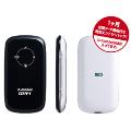 BM-U300W-1M（送料無料）