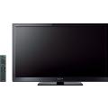 KDL-40HX800（送料無料）