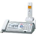UX-D90CL（送料無料）
