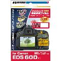 DGF-CE60D（EOS&nbsp;60D&nbsp;専用&nbsp;液晶保護シート）