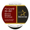 SC8001/ﾍﾞｰｼｯｸﾛｰｽﾄ