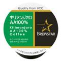 SC8007/ｷﾘﾏﾝｼﾞｬﾛ