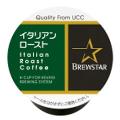 SC8002/ｲﾀﾘｱﾝﾛｰｽﾄ
