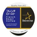 SC8003/ﾌﾚﾝﾁﾛｰｽﾄ