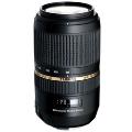 SP&nbsp;70-300mm&nbsp;F/4-5.6Di&nbsp;USD&nbsp;ModelA005S（ソニー用）【送料無料】