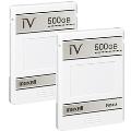 M-VDRS&nbsp;500G.C.2P