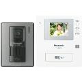 VL-SV18K（送料無料）