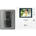 VL-SV25X（送料無料）