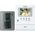 VL-SV30X（送料無料）