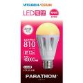 LDA12L-H/D（電球色）【送料無料】