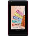 CN-MH01L（送料無料）