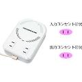 TI-79（送料無料）