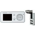 VL-SDM200&nbsp;S（送料無料）