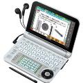 PW-G5100&nbsp;B（送料無料）
