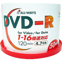 DR47-A16X50PW