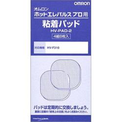 HV-PAD-2