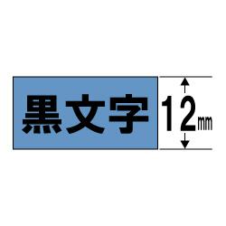SC12B