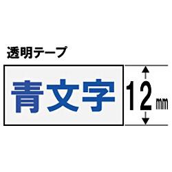 ST12B