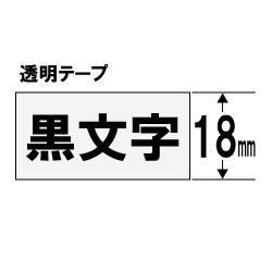 ST18K