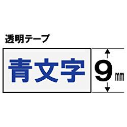 ST9B