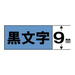 SC9B
