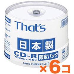 CDR80AWPY50BR&nbsp;【1ケース】