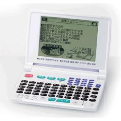 ED2000（送料無料）