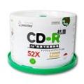 SCD-AG52X50PW