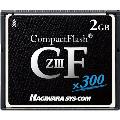 HPC-CF2GZ3F【特価品】