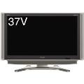 LC-37GX5（送料無料）