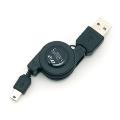 USB2.0巻取りケーブル(PSP用）
