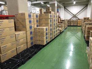 会社案内 はじめてのお客様へ 激安家電通販 Onhome オンホーム 会社案内 はじめてのお客様へ 激安家電通販 Onhome オンホーム