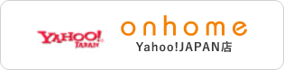 ONHOME Yahoo!店