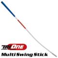 TRI-ONE トライワン マルチスイング スティック Multi Swing Stick