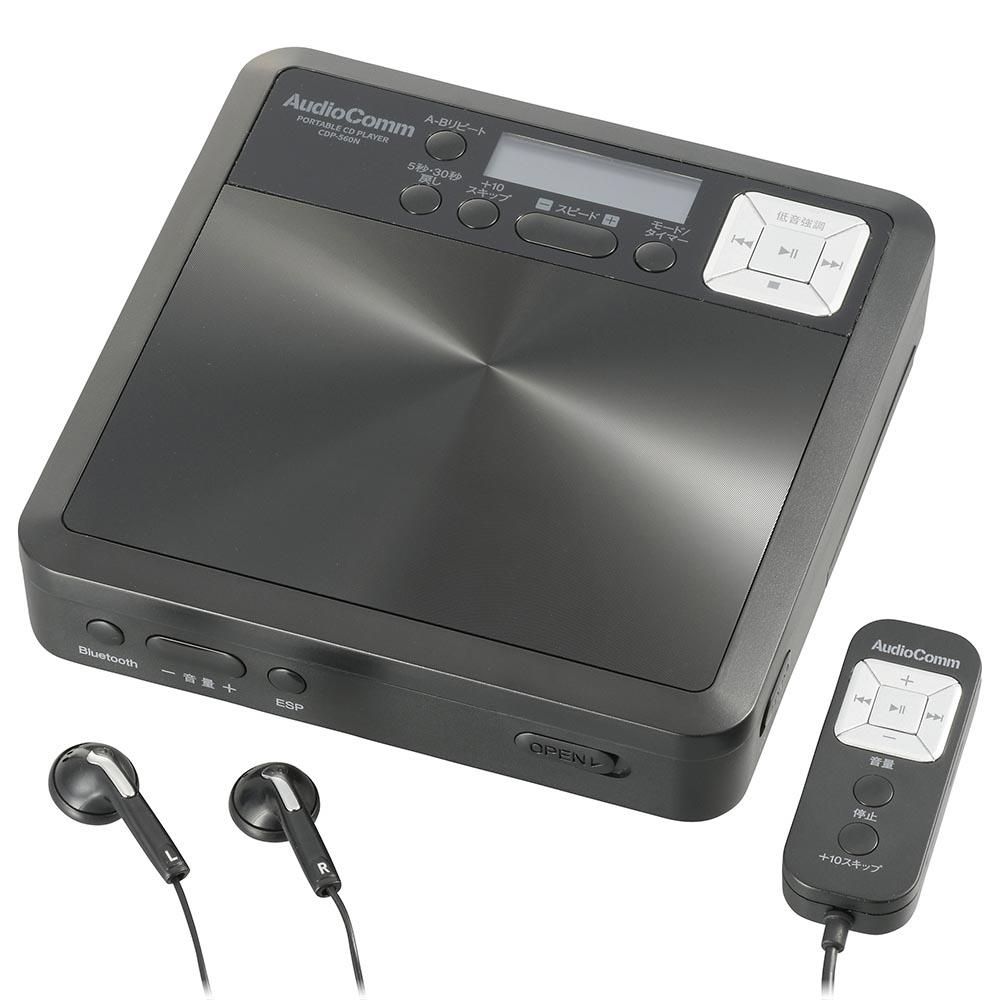 CDP-560N | 激安家電通販【onhome オンホーム】